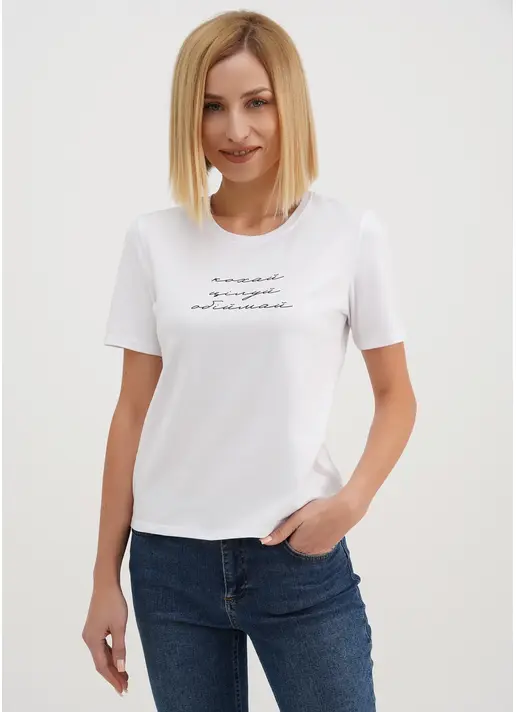Бавовняна футболка з написом "Кохай. Цілуй. Обіймай." T-shirt print 4802/60 white/feeling (білий)