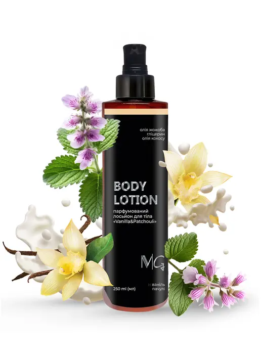 Лосьйон парфумований для тіла “Vanilla & Patchouli” MG Лосьйон парфумований для тіла “Vanilla & Patchouli” MG
