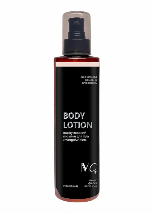 Лосьйон парфумований для тіла "Mango & Violet" MG Лосьйон парфумований для тіла "Mango & Violet" MG