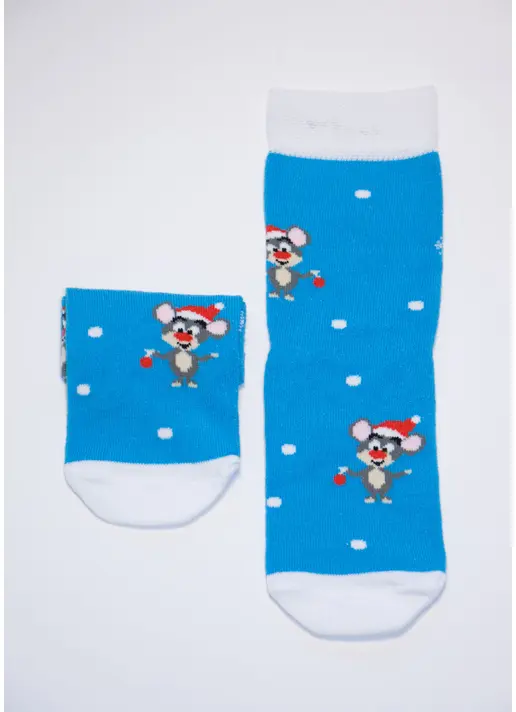 Новорічні дитячі шкарпетки KS2C-NEW YEAR-006 blue (блакитний)
