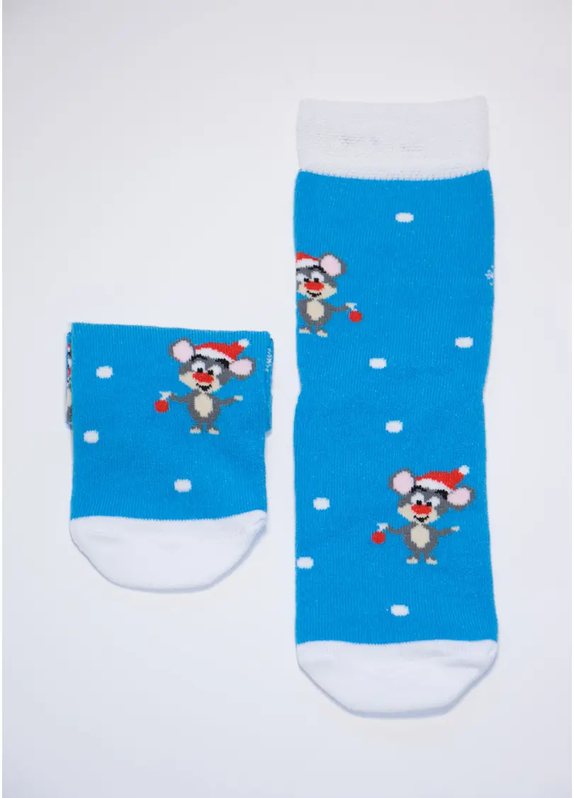 Новорічні дитячі шкарпетки KS2C-NEW YEAR-006 blue (блакитний)