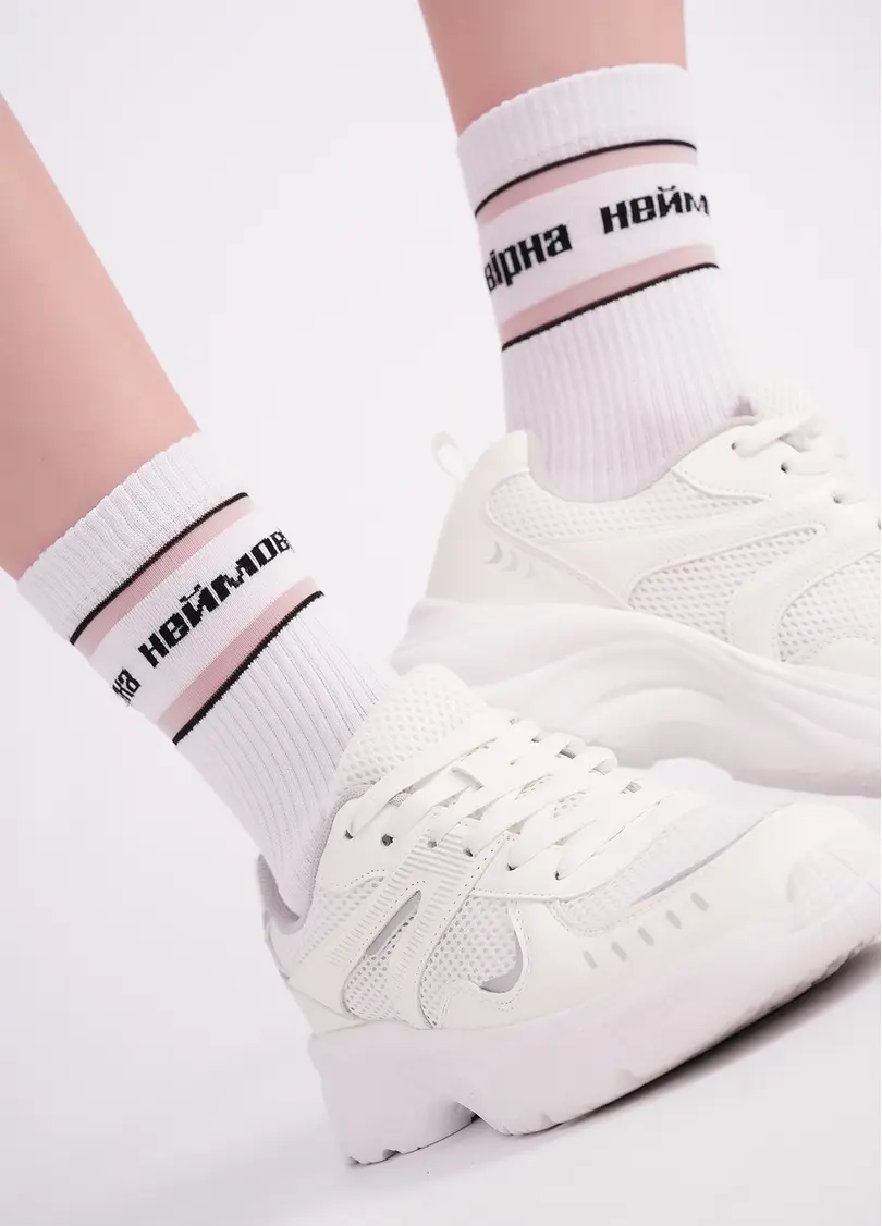 Шкарпетки з написом "Неймовірна" WS3 CRISTAL STRONG 003 white (білий)