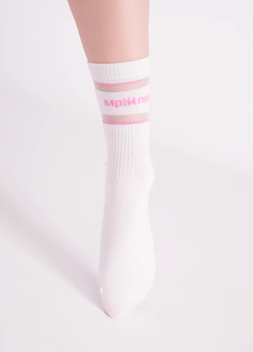 Шкарпетки з написом "Мрійлива" WS3 CRISTAL STRONG 004 white/rose (білий/рожевий)